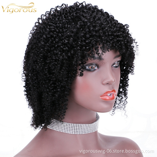 Short bob afro curly wholesale inch pixie cut wave black cheap glueless brazilian real human hair wigs black women